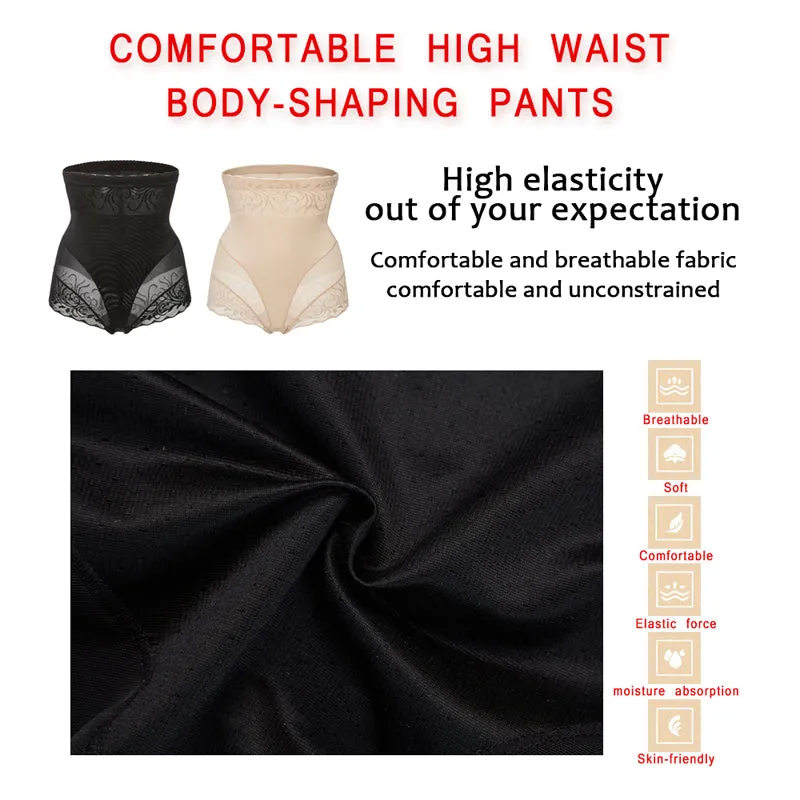 High Waist Shapewear Panties Women Body Shaper Tummy Control Panties Belly Shaper Body Shapewear Shorts