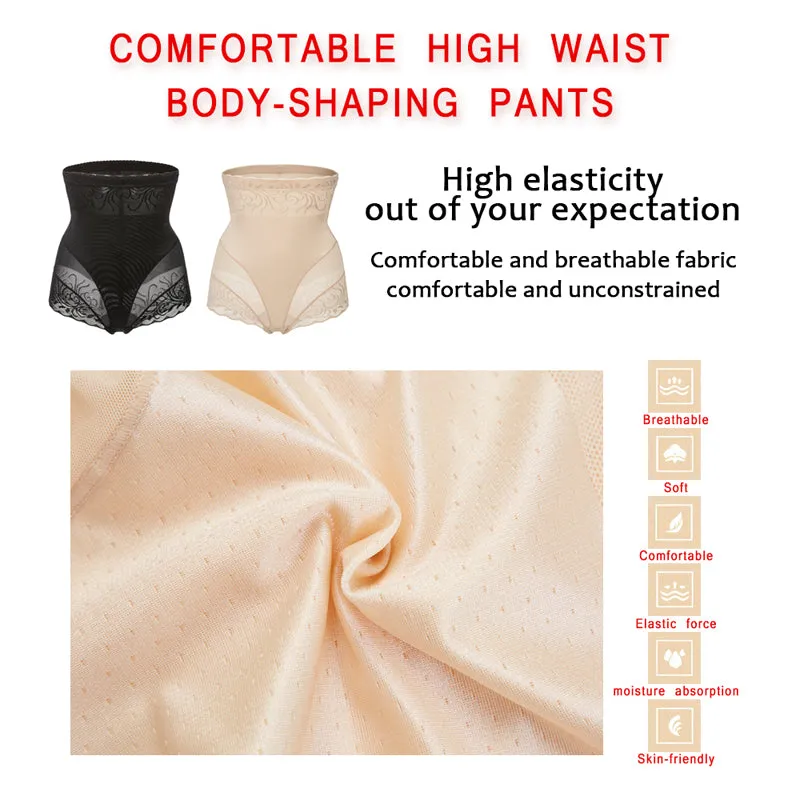 High Waist Shapewear Panties Women Body Shaper Tummy Control Panties Belly Shaper Body Shapewear Shorts